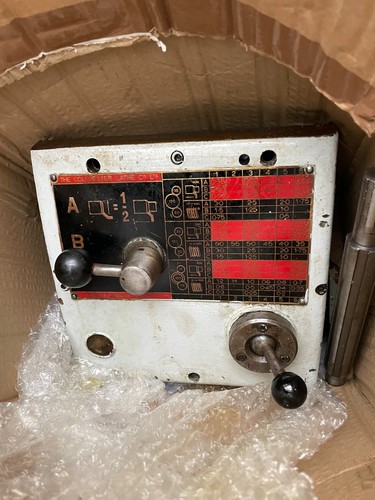 Colchester bantam gearbox